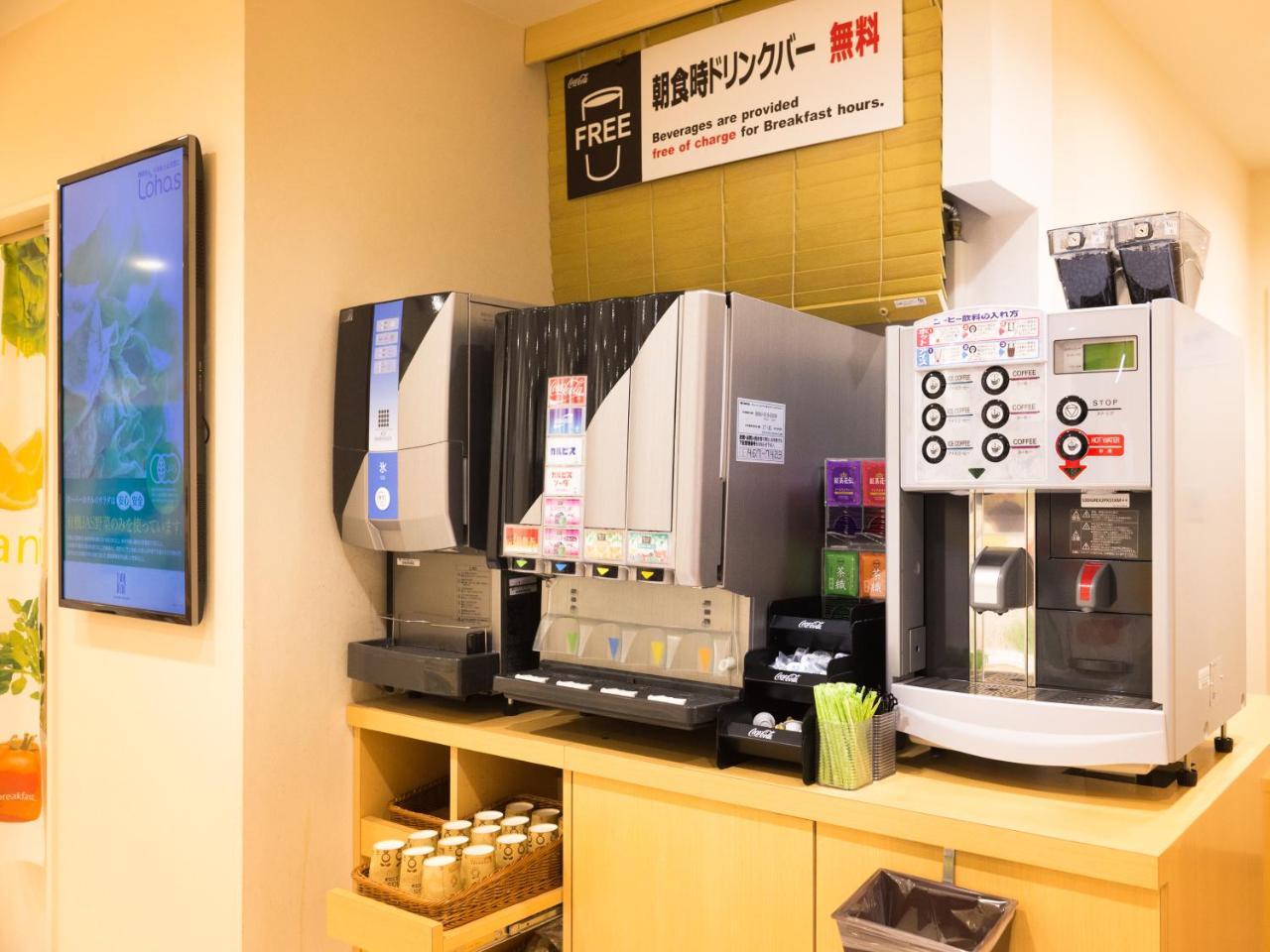 Super Hotel Tokyo Nihombashi Mitsukoshimae Luaran gambar
