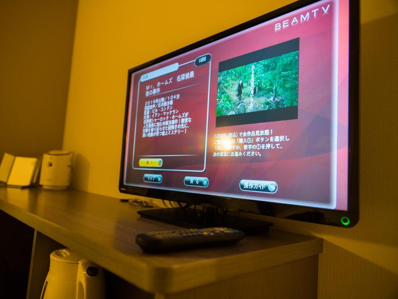 Super Hotel Tokyo Nihombashi Mitsukoshimae Luaran gambar